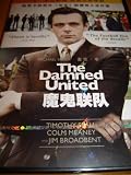 The Damned United (2009)