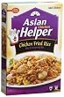 Asian Helper Chicken Fried Rice, 4.8-Ounce Boxes (Pack of 6)