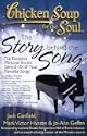 Chicken Soup for the Soul