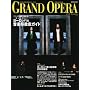GRAND OPERA [�O�����h�E�I�y��] 2008 Autumn Vol.41 (ONTOMO MOOK)