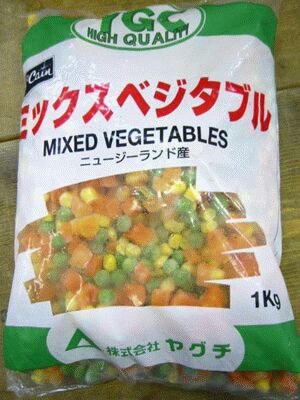 冷凍野菜「ミックスベジタブル」 1kg