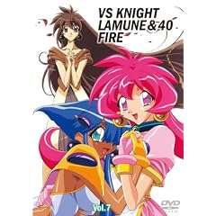 VS騎士ラムネ&40 炎 Vol.7 [DVD]