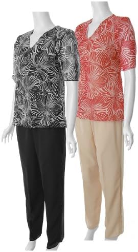 Adi Designs Just U Collection 2-piece Pant Set