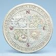 Pack of 4 Seasons Stone Compass Garden Plaques 12"