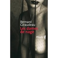 Les dames de nage