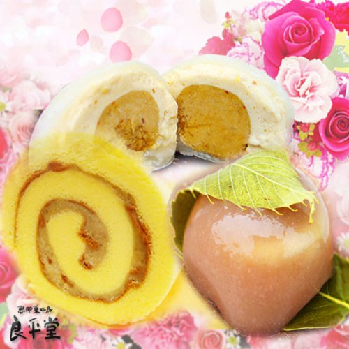 遅れてゴメンね★栗ロールケーキと　栗ムース大福　きんとん水饅頭セット　　カーネーション（造花22センチ)付　送料無料母の日ギフト