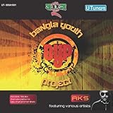 Bangla Youth Project