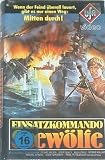 The Highest Honor (1983) [VHS]