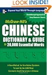 McGraw-Hill's Chinese Dictionary and...