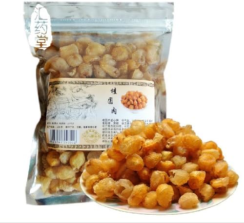 DD2 Childhood Snacks Guangxi Dried Longan 200g