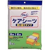 サルバ ケアシーツ使い捨てタイプ 6枚入 80cm*160cm ブルー