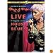 Mary J. Blige - Live From The House Of Blues