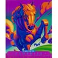 Trophies - Lead the Way: Grade 4
