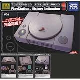 カプセル SRシリーズ プレイステーション ヒストリーコレクション1 PSoneコンボセット・シークレット2種抜き3種セットイメージ