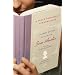 A Truth Universally Acknowledged: 34 Great Writers on Why We Read Jane Austen