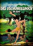 Eigenschaften KSM GmbH  / Das Dschungelbuch - Die Serie Vol. 2 Episode 27-52 (5 DVDs)