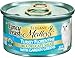 Fancy Feast Gourmet Cat Food Turkey Florentine in Sauce With Garden Greens, 3-Ounce Cans (Pack of 24)