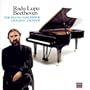 Beethoven: The Piano Concertos; 5 Sonatas; 2 Rondos