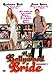 My Bollywood Bride [Edizione: Germania]