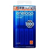 SANYO NEW eneloop 単3形8本 HR-3UTGB-8