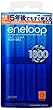 SANYO NEW eneloop 単3形8本 HR-3UTGB-8