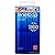 SANYO NEW eneloop 単3形8本 HR-3UTGB-8