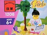 Lesendes Mädchen sitzt unter einem Baum und trinkt eine Limonade # 20 Teile # Maße: ungefähr 5,6 x 5,8 cm # Bausteine # 100% kompatibel # aus dem Hause Enlighten Brick # Modell 1208 Girls Series Reading Girl # Made in China