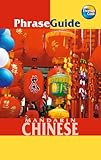 Mandarin Chinese : with menu decoder, survival guide and two-way dictionary