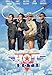 Hot Shots