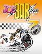 Joe Bar Team 07