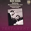 Gilels Plays Beethoven