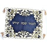 Amazing Shabbat Challah Bread Cover Jewish Israel Embroidery Black&gold Color