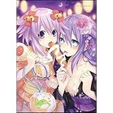 Ķ���������� �ͥץƥ塼�̡�mk2 �����ȥ֥å� (�����ޥ�BOOKS)