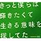 GReeeeN�x�X�g