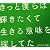 刹那