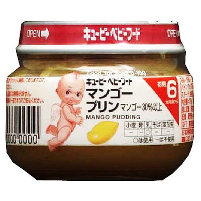 キューピーベビーフード　マンゴープリン　70ｇ