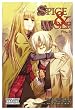 Spice and Wolf, Vol. 8
