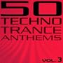 Me & You (Unity Mix)