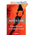 Denn die Seele ist in deiner Hand: Ein Inspektor-Ochajon-Roman