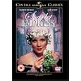 Scarlet Empress [1934]