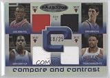 LeBron James/Drew Gooden/Zydrunas Ilgauskas/Dajuan Wagner/Kirk Hinrich/Luol Deng/Tyson Chandler/Eddy #18/25 Eddy Curry, DaJuan Wagner, Chicago Bulls, Cleveland Cavaliers (Basketball Card) 2005-06 Reflections Compare and Contrast Octa Jerseys #5 Amazon.com