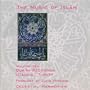 Music of Islam 10: Qur'An Recitation