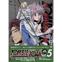 ZOMBIE-LOAN Vol.5(初回限定版) [DVD]