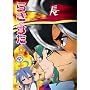 �炫������ �T ����� [DVD]