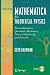 Mathematica for Theoretical Physics: Electrodynamics, Quantum Mechanics, General Relativity, and Fractals