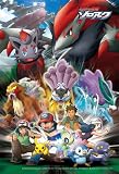 99ピース ポケットモンスター あらたな出会い 99-264