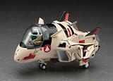 YF-19 'Egg Plane' (Plastic model kit) Hasegawa Macross PLUS [JAPAN]