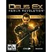 Deus Ex Human Revolution Augmented Edition