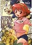 Stray Little Devil, Tome 1 :