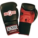 Junior Safety Training Gloves